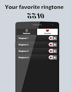 3310铃声怀旧 截图 5