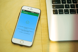 إستعمال رقم هاتف مزيف PRANK स्क्रीनशॉट 5