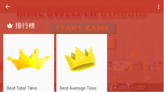 Minesweeper تصوير الشاشة 6