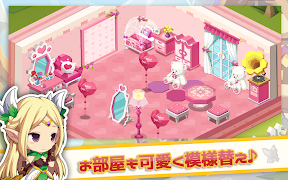 ファンタジーファーム～ようせい島のボクとキミ～ ảnh chụp màn hình 3