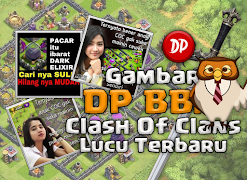 DP COC 2017 imagem de tela 2