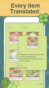 Tips & Guide for Tabikaeru (旅かえる) اسکرین شاٹ 1