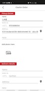 برنامه‌نما Qwik Delivery عکس از صفحه