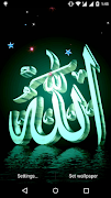 Allah Live Wallpaper 海報