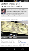 Pocket Browser screenshot 2