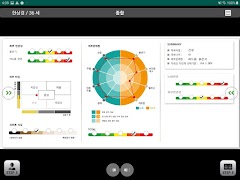 MarkVuViewer স্ক্রিনশট 4