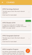 UPSC Pathshala screenshot 3
