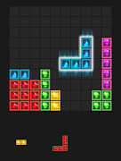 quadra! enigma! imagem de tela 7