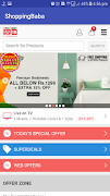 Shopping Baba screenshot 4