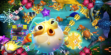 Sapi biadab 2 スクリーンショット 1