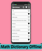 Math Dictionary Offline تصوير الشاشة 1