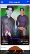 Msaini স্ক্রিনশট 5