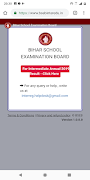 Bihar Board Result 2018 screenshot 3