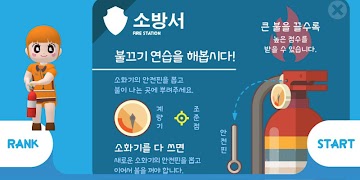 Playhouse AR اسکرین شاٹ 2