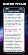 Bhagavad Gita 截圖 6