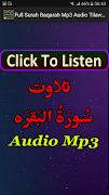 Full Surah Baqarah Mp3 Audio Cartaz