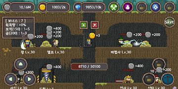 광부 키우기 スクリーンショット 2