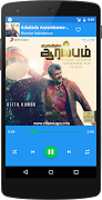 Tiny Music Player скриншот 5