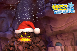 [공식 극장판] 뽀로로 눈요정마을대모험 截圖 6