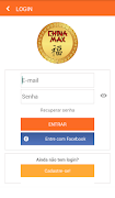 برنامه‌نما China Max عکس از صفحه