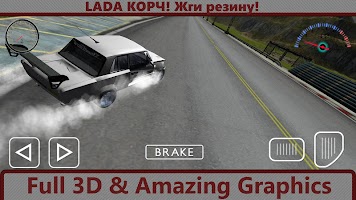 LADA Корч Drift Racing 3D screenshot 1