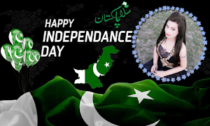 14 Aug Photo Frames स्क्रीनशॉट 2