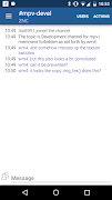 HoloIRC screenshot 2
