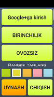 O'zbek Kubik O'yini poster