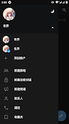 برنامه‌نما Nekogram X عکس از صفحه