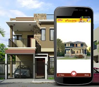 House Elevation 2017 imagem de tela 4