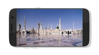 Makkah Madina Live 🕋 🕌 স্ক্রিনশট 3