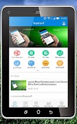 Live1Score - ผลบอลสด ผลบาส স্ক্রিনশট 6