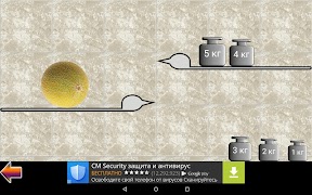 Для детей Соображалка 2 syot layar 2