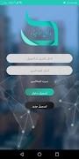 برنامه‌نما index zone عکس از صفحه