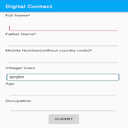 Digital Contact تصوير الشاشة 2