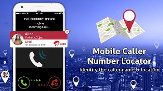 Mobile Number Location Tracker ภาพหน้าจอ 1