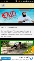 Smile to Jannah - Learn Islam screenshot 2