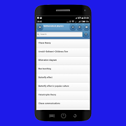 数理物理学 スクリーンショット 5