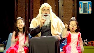 الف با بوباية جوان وليليان فيديو بدون انترنت ภาพหน้าจอ 1