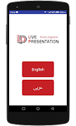 LIVE Presentation 截圖 7