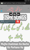 Sahana Peshawar Sad Milinagmha Screenshot 1