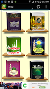 📚Islamic Book Store │Free 📚 اسکرین شاٹ 1