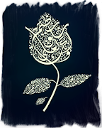 Calligraphy Puzzle screenshot 1