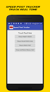 Speed Post Tracker скриншот 2