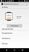 FunDo Smart Overmax Touch 2.5 screenshot 2