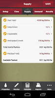 Stocktake Plus скриншот 3