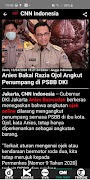 برنامه‌نما DAT News عکس از صفحه