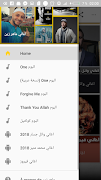 اناشيد ماهر زين بدون انترنت - 2018 Maher Zain‎ ภาพหน้าจอ 2