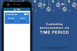 Вызов SMS Notification диктор скриншот 5