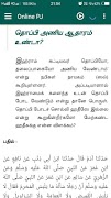 OnlinePJ - Tamil (ஆன்லைன் பிஜே) syot layar 7